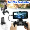 Игры и Аксессуары Для Sony PlayStation PS4 Игровой Контроллер Dualshock4 Умный Держатель-Зажим для Мобильного Телефона
