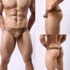 Underwear Leopard Print Breathable Men T Shape Underpants Thongs Daily Life