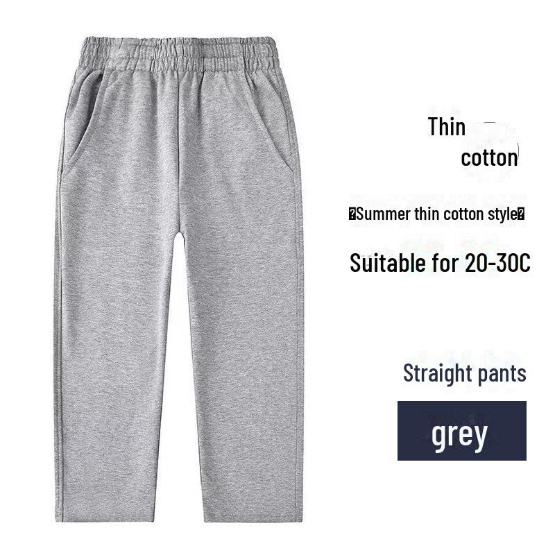 Спортивные брюки для школьной формы из чистого хлопка темно-синего цвета для учеников начальной школы — мальчиков и девочек, свободный крой, летние брюки.