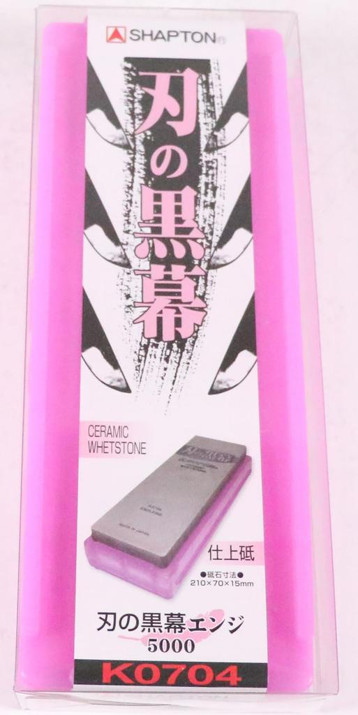 Заточный камень Shapton Blade Finishing Stone Mastermind, Красный, #5000