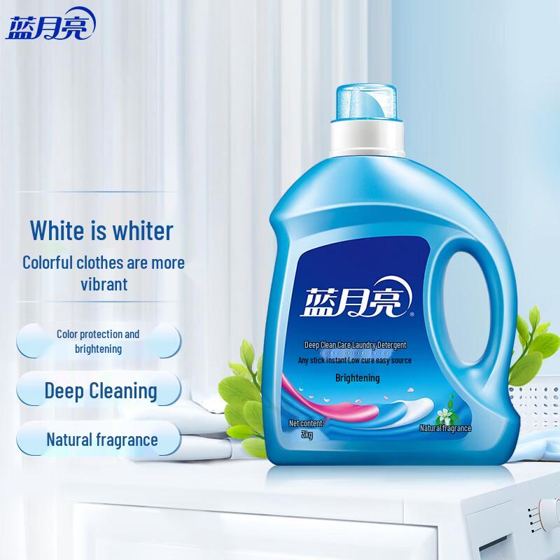 Blue Moon Brightening Laundry Detergent