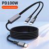Кабель-разветвитель 2-в-1 USB-C PD100W для быстрой зарядки и передачи данных для автомобиля, планшета, смартфона, ноутбука - Прямая поставка с завода