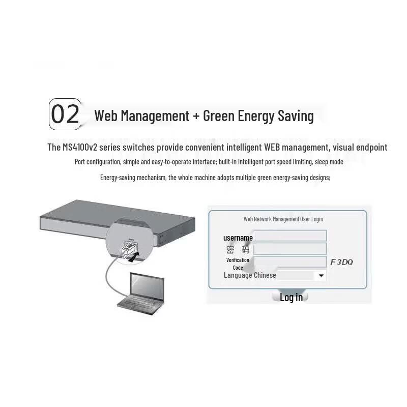 H3C MS4100V2-28P 24-Port Gigabit PoE+ 4-Port SFP Layer 2 Managed Switch