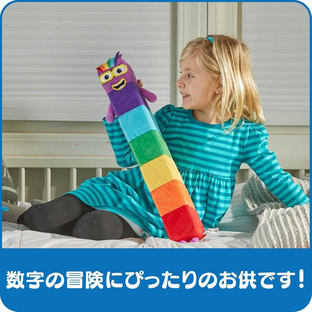 Learning Resources Numberblocks Семерка Игривый Друг Плюшевая Игрушка 96937 Официальный Продукт