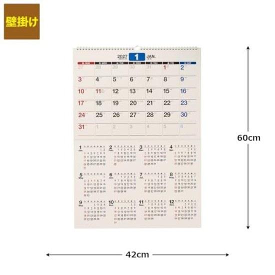 Nolty 2027 Calendar Wall Hanging A2 C121