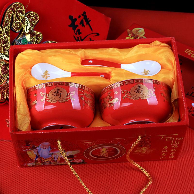 Centenarian Celebration Ceramic Gift Set: Chinese Style Longevity Bowl for Birthday Blessings