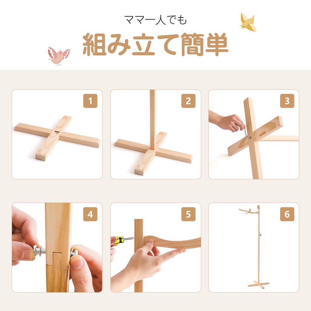 Сделать кровать веселая подставка под руку тип веселая деревянная птичка мобиль легко установить детская кровать украшения постельное белье для сна остановить плач интерьер подготовка для