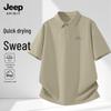 Мужская быстросохнущая рубашка-поло JEEP SPIRIT из ледяного шелка