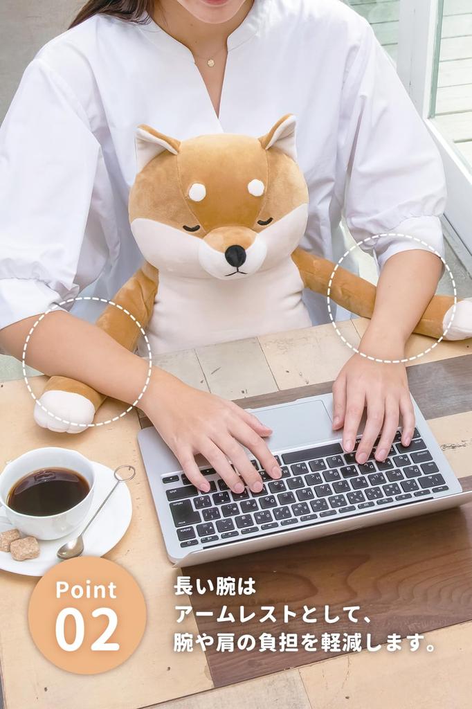 Livheart Body Premium Nemunemu Kotaro the Shiba Inu inches in Posture Improves Back-Straightening Pillow, Polyester, Animals, (Approx. 15.6 (40 cm)