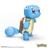 MEGA CONSTRUX Pokemon Big Series Squirtle of 7 and GYH00 [Block Set] [Number Pieces 199] [Ages Up]
