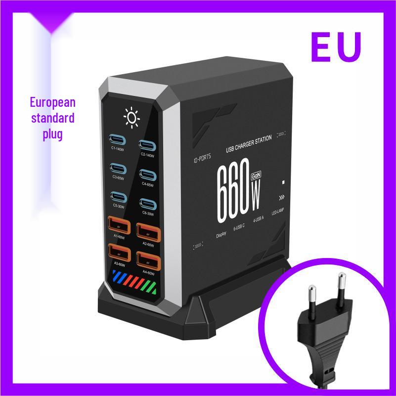 660 Вт многопортовое быстрое USB-зарядное устройство для настольного компьютера на нитриде галлия