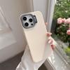Подходит для чехлов для телефона Ip16, Дофаминовый однотонный, Apple 15, Простой и элегантный 13, Мягкий чехол с тактильным эффектом Pm