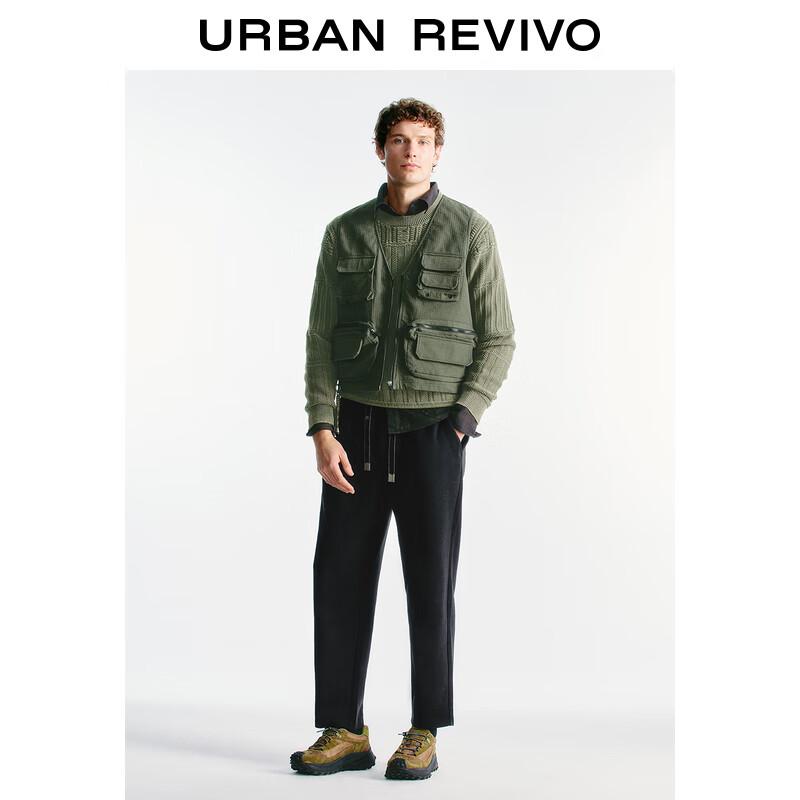 Мужской жилет UR Utility с V-образным вырезом и множеством карманов