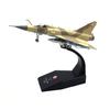 Истребитель в масштабе 1/100 Модели самолетов ВВС Франции Mirage 2000 Игрушки для взрослых и детей для демонстрации