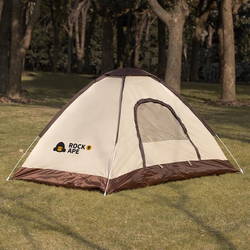 Lock Rock Gorilla Pop-Up 2-Person Camping Tent