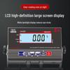 Haozhan Wheeled Explosion-Proof Electronic Platform Scale (CN version)