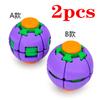 Hot 2Pcs 3D Printed Press-To-Spin Fidget Ballone Click Deform Fidget Spinner Ball Smooth Rotating Stress Relief Sensory Toy