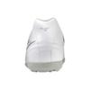 Mizuno Monarcida Neo II Ag Круглый носок Шнуровка TF Мужские Футбольные Бутсы Белые P1GD232504