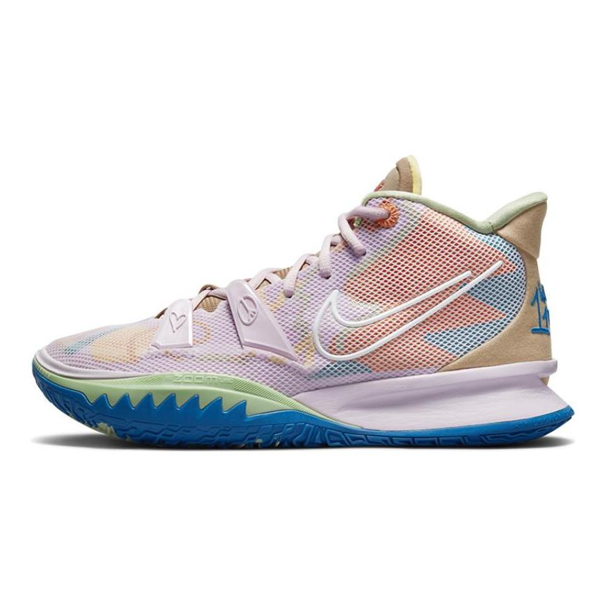 Nike Kyrie 7 Ep '1 World 1 People Regal Pink' Nike CQ9327-600