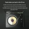 PANDA CD-67 All-in-One Bluetooth CD Player & Speaker CN plug (adapter included) (CN version)