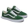 Vans Old Skool Greener Pastures Unisex Sneakers VN0005UF6QU