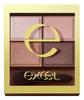 Excel Excel Skinny Rich Shadow SR07 Магнолия Коричневый