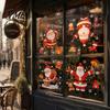 Waterproof PVC Stickers for Glass Doors Santa Claus Christmas Static Window Clings, with Snowflake Bear Party Decorations Store Bell Patterns,