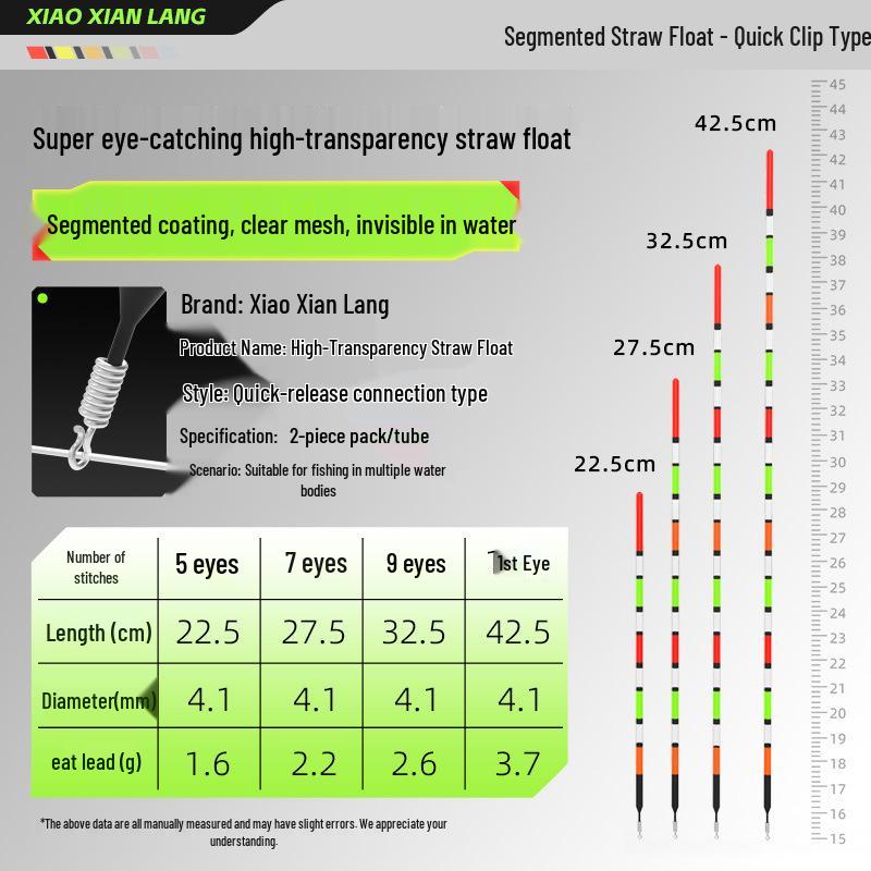 Самостоятельный поплавок Little Immortal без свинца: Привлекательный, высокочувствительный поплавок для карася для мелководья и деликатных поклёвок.