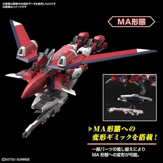 HG Mobile Suit Gundam SEED FREEDOM Immortal Justice Gundam 1/144 Scale Color-Coded Plastic Model