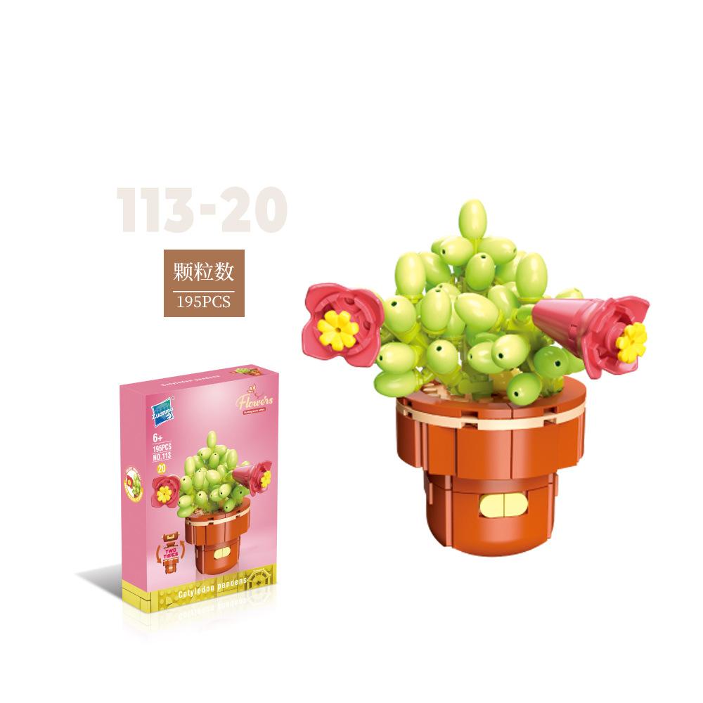 Цветочные горшки для растений, суккуленты, строительные блоки, украшения, модели, украшение для дома, букет цветов, сборные кирпичи MOC, игрушка для детей, подарок