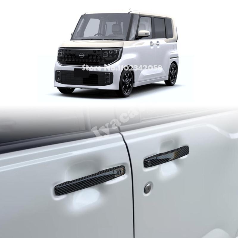 For Nissan ROOX 2025 2026 ABS carbonfiber black Car Outside Door Handle Shell Door Handle Door Bowl Cover Exterior accessories