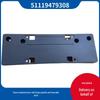Держатель переднего номерного знака BMW MINI Countryman F60 LCI 51119479308