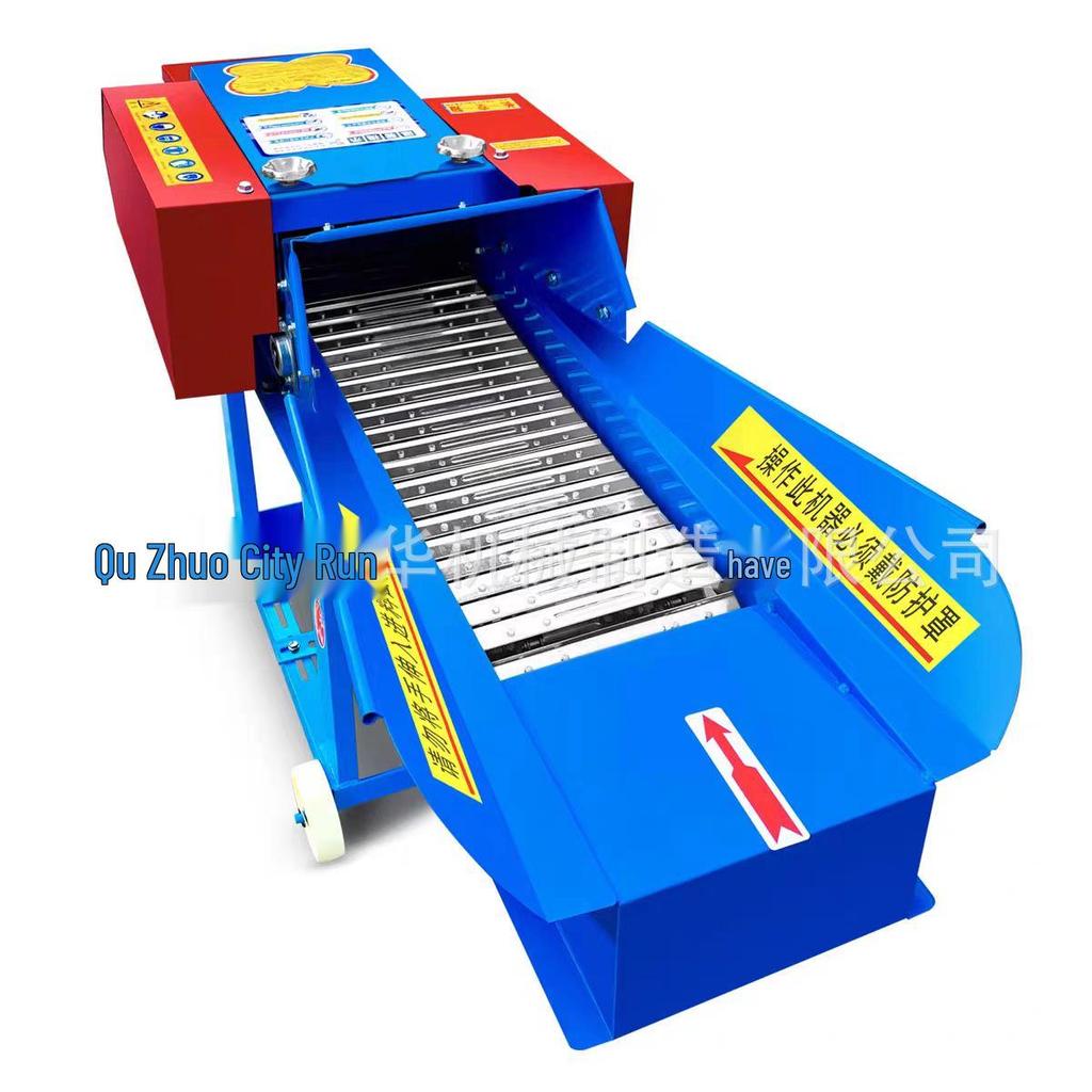 Compact Single-Phase Electric Grass Chopper for Wet and Dry Use with Automatic Chain Plate Feeding