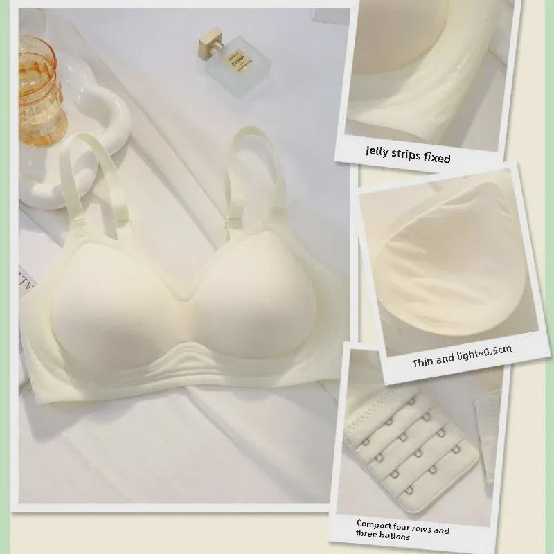 Бесшовный бюстгальтер пуш-ап Jelly 3D — удобный, мягкая поддержка, естественное ощущение, идеально подходит для небольшой подтяжки груди.