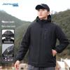 JEANSWEST Men's Loose Fit Hooded Winter Padded Outdoor Jacket