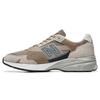 920 Made in England Desert Pack — Бежевые мужские кроссовки Коричневые M920SDS