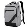 High-End Men's Waterproof Travel Backpack with Laptop Compartment – Large Capacity Business & School Bag