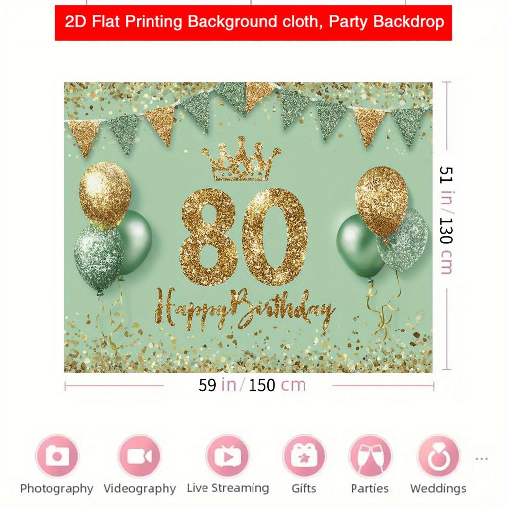 2D plane 1 elegant glittering 80th birthday backdrop wall decorated with golden and green balloons with the number 80