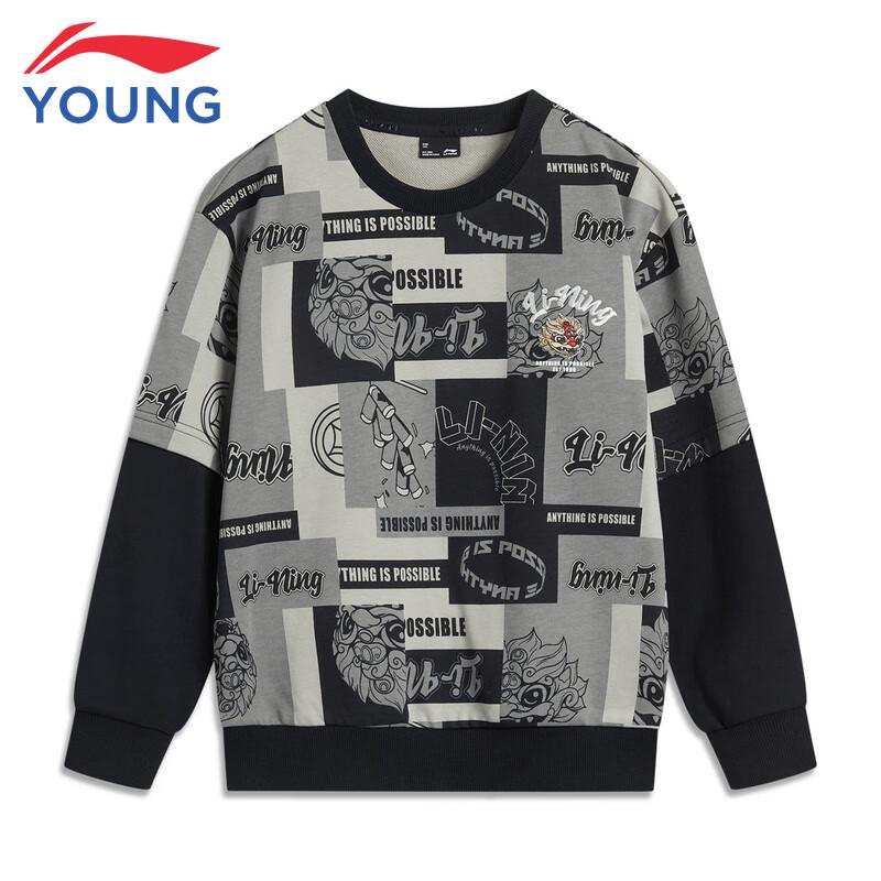 Li-Ning Kids' New Year Graphic Pullover Sweatshirt