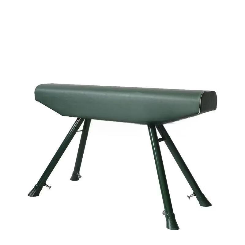 Bintu Adjustable Gymnastics Vaulting Horse and Springboard Set