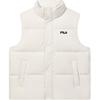 New ORIGINALE Vest Men's Steam White F51M449903F-IV