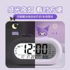 Sanlio genuine authorized alarm clock for students to get up artifact smart 1011 new children and girls electronic hour