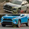 Car Front Fog Lights Foglight Lamps Chrome Cover Trim For TOYOTA RAV4 RAV 4 XA50  - 2024 Protection Exterior Accessories