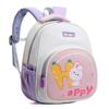 Adorable And Trendy Preschool Backpack For Kids With Comfortable Air Cushion Straps