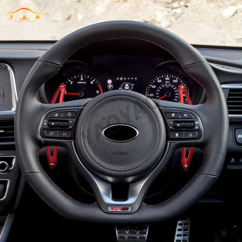 Car Steering Wheel Paddle Shifter Gear Shift Shifter Extension For KIA 2016 Sportage QL Cadenza K5 Optima JF SX Turbo 2017 2018