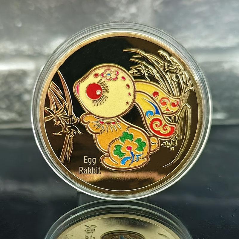 Colorful Zodiac Commemorative Coins Set: Dragon, Snake, Horse Year Medals - Perfect for Insurance Promotions or Gifts