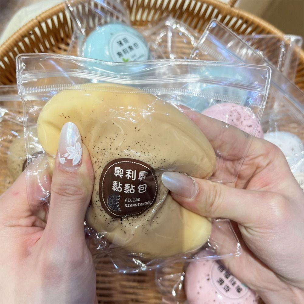 Интересные Игрушки-Антистресс с Медленным Восстановлением Плюшевый Мяч Плюшевый Мяч Игрушка-Антистресс в Виде Кошачьей Лапки Настольные Украшения