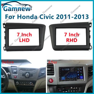 7-дюймовая 2DIN Панель для магнитолы автомобиля Для Honda Civic 2011-2013 Комплект рамки Установочная Панель Лицевая панель