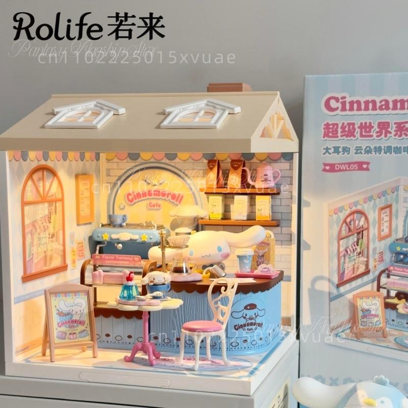 New Rolife Building Blocks Supermarket Cinnamoroll Coffee Shop Assembly Model Toy Ornament Girl Birthday Gift