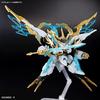 Bandai Spirits Ватару Сёрюо Модель для сборки Пластиковая фигурка с цветовой кодировкой 1:Масштаб 1:144
